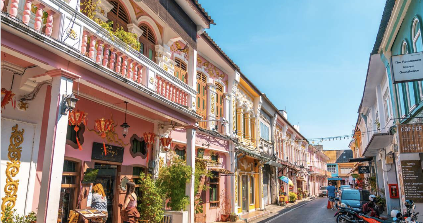 Phuket Old Town street