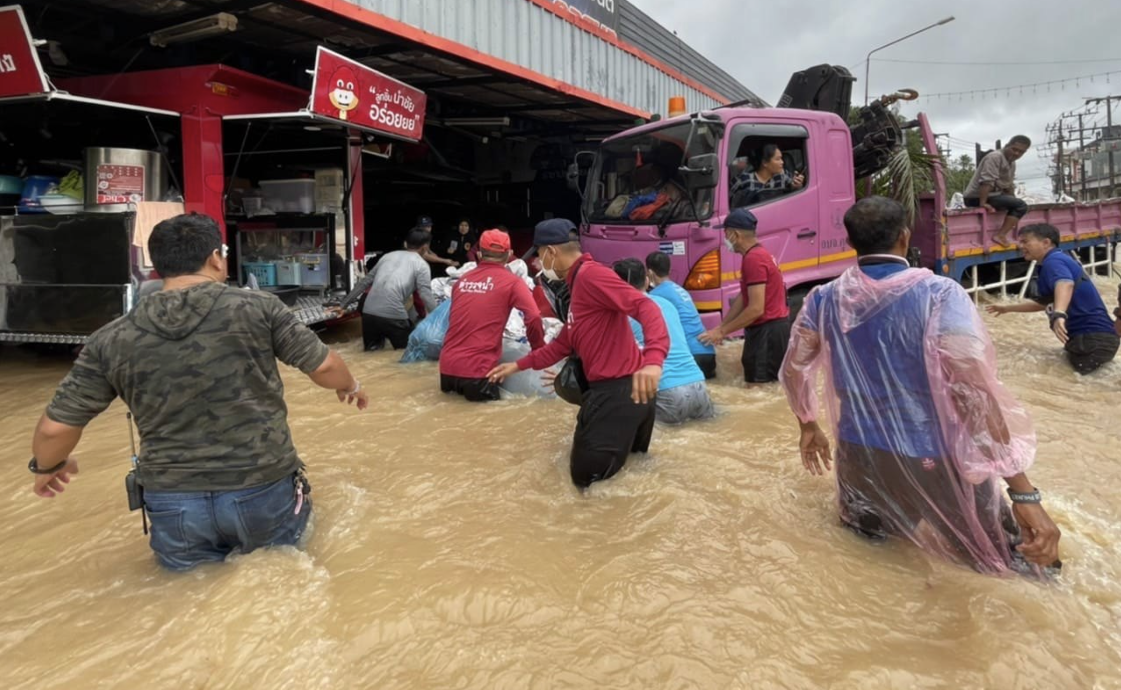 Phuket flooding