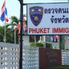 Phuket Immigration office