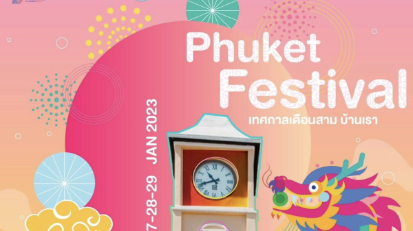 Phuket Old Town Festival