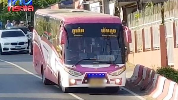 Shooting on Phuket-Phattalung bus