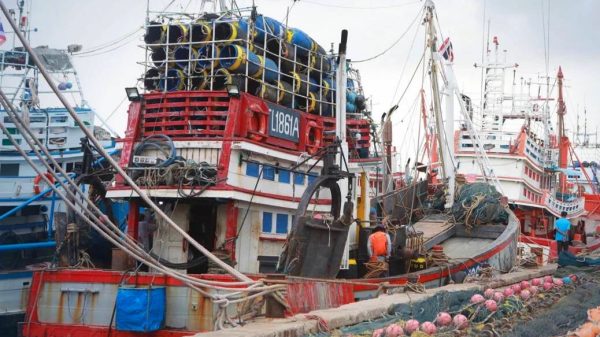 Commercial fishing boat Thailand