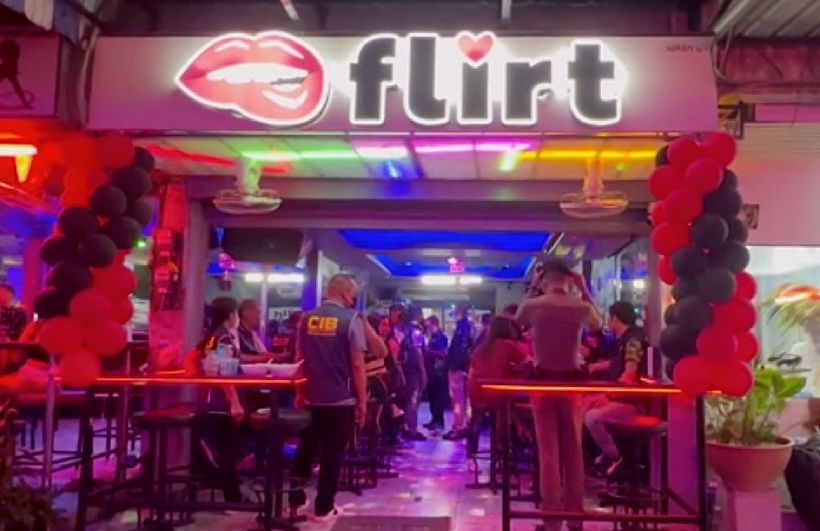 Flirt Bar Human Trafficking