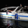 Speedboat that killed a Thai woman and Russian man